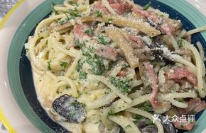 Carbonara Pasta