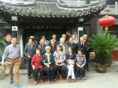 android_upload_pic-花筑·扬州个园客栈(瘦西湖东关街店)