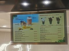 -GODIVA(港汇恒隆广场)