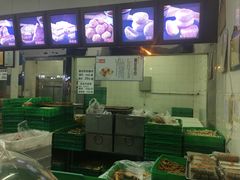 -宫廷糕点铺(建设路店)