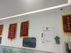-痘博士天津·全国连锁祛痘机构