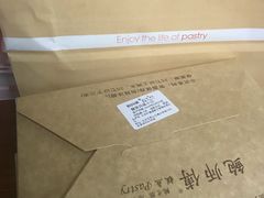 -鲍师傅糕点(国金街店)