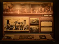 -中国船政文化博物馆