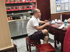 -九河居(荔湾路店)
