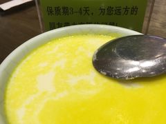 -清真益鑫羊肉手抓馆(南大街店)