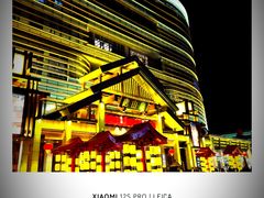 -唐山宴大唐州府精品中餐