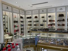 -奢物·巴黎站奢侈品回收寄售