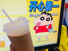 -锦园春香港茶餐厅(西海湾旗舰店)