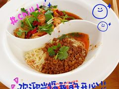 -万县面馆(高笋塘店)