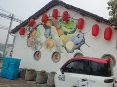 -李东农庄(中南百草园地标店)