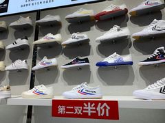 -回力(北京西铁营万达广场店)