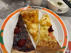 -比格比萨自助(宋家庄店)