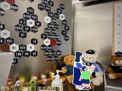 -缶乐FOLLOW咖啡