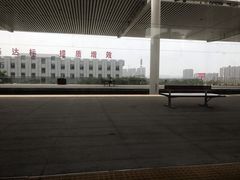 -安阳东站