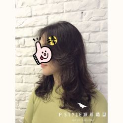 长发-P.STYLE 派斯造型