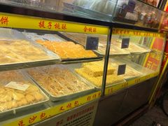 -津嘉蛋糕坊(西华路店)