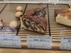 -老梦面包 CHEZMOREL(三源里店)