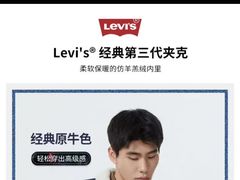 -南通奥特莱斯购物广场