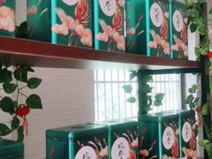 -许鲜生健康生活馆·精细潮菜(奥绅体育公园店)