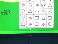 -小问号·科学启蒙·逻辑思维·阅读素养·口才演讲(杨浦合生汇中心)
