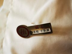-海底捞火锅(劲松店)