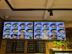 -好這口重庆小面(总店)
