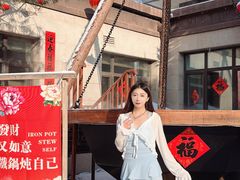 -国信南山温泉