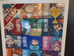 -H次元沉浸剧情密室(街道口店)