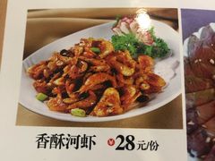 -钰田大院·碳烤虹鳟鱼·怀柔地道农家菜(雁栖湖店)