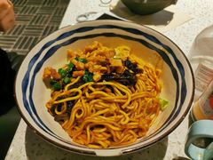 葱油面-食之六七·面(朝阳大悦城店)