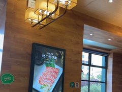 -韩香福烤肉庄园(荣成店)
