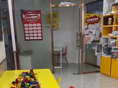 -童程童美·信息学竞赛·乐高机器人编程(龙华校区)