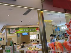 -西贝(金桥店)