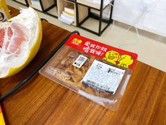 -便利蜂(新中关购物中心B1层店)