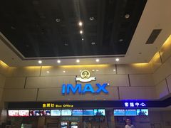 -万达影城(江北万达广场IMAX店)