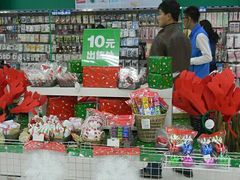 android_upload_pic-亚玛达电器
