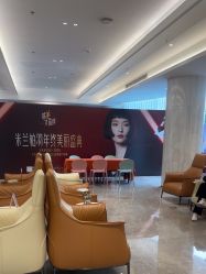 -深圳米兰柏羽医疗美容医院