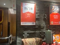 -和和小厨