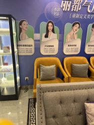 点击看大图 -丽都整形美容医院·全国连锁旗舰店