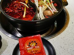 -钢管厂五区小郡肝串串香(南山店)