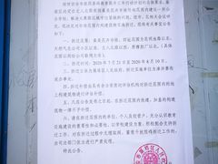 -秦美花卉(天朗·莱茵小城2期店)