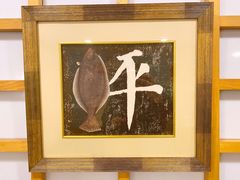 -桃屋日本料理(清华科技园店)