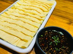 豆腐皮-印巷里主题餐厅(马鞍山店)