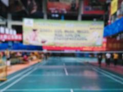 -四维羽毛球馆(北二中路店)