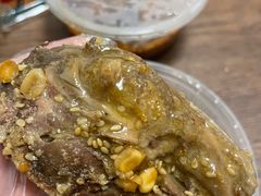 -老号尤兔头(幸福店)