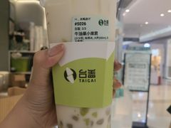 -深圳龙华星河COCO City(民治店)