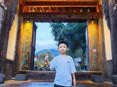 -妈妈的味道(和顺古镇店)