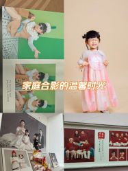 -憨大叔儿童摄影 90店连锁(房山城关店)