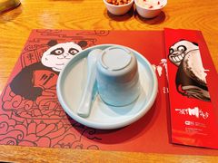 -一个叫川的地方(麒麟新天地店)