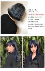 点击看大图 -HD HAIR STYLE